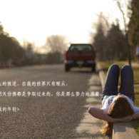 澳门六下彩资料网站视频